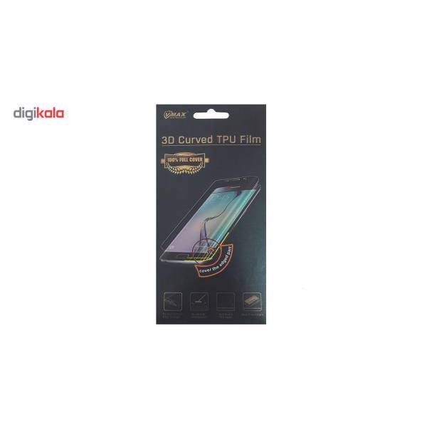 TPU Full Cover Glass Screen Protector For Huawei Honor8، محافظ صفحه نمایش TPU مدل Full Cover مناسب برای گوشی موبایل هواوی honor8