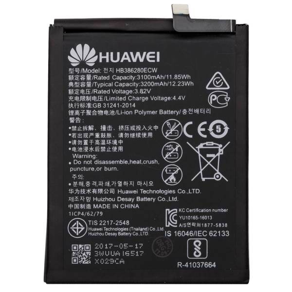 Huawei HB386280ECW 3200mAh Cell Mobile Phone Battery For Huawei P10، باتری موبایل هوآوی مدل HB386280ECW با ظرفیت 3200mAh مناسب برای گوشی موبایل هوآوی P10