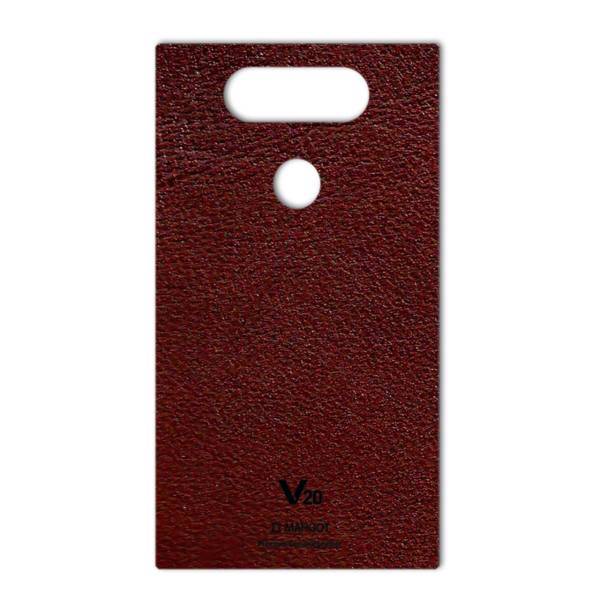 MAHOOT Natural Leather Sticker for LG V20، برچسب تزئینی ماهوت مدلNatural Leather مناسب برای گوشی LG V20
