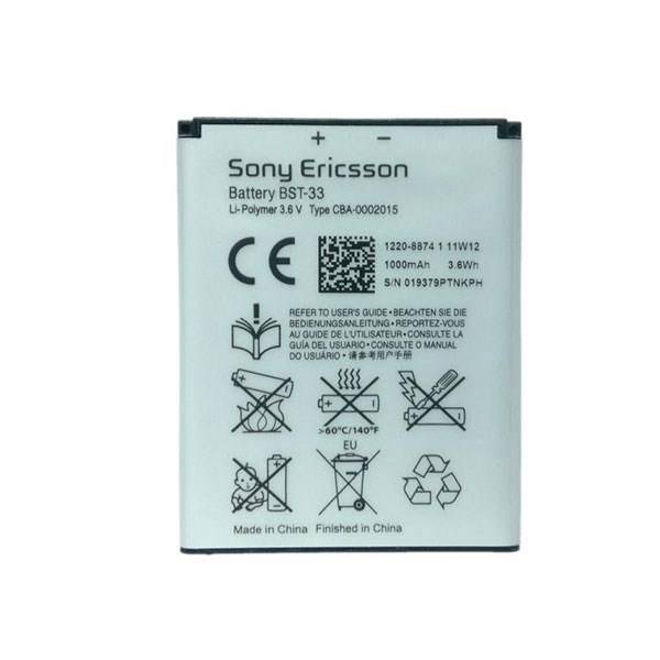 SonyEricsson W595 Battery، باتری گوشی سونی اریکسون W595