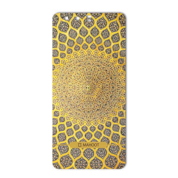 MAHOOT Sheikh Lotfollah Mosque-tile Design Sticker for Huawei P10 Plus، برچسب تزئینی ماهوت مدل Sheikh Lotfollah Mosque-tile Designمناسب برای گوشی Huawei P10 Plus