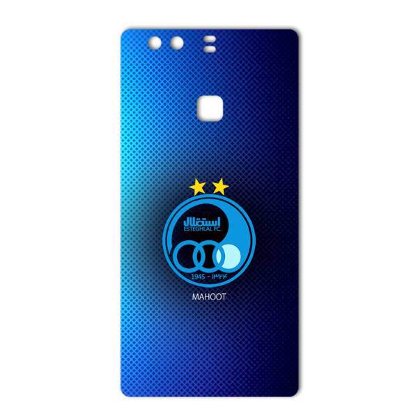 MAHOOT ESTEGHLAL Design Sticker for Huawei P9 Plus، برچسب تزئینی ماهوت مدل ESTEGHLAL Design مناسب برای گوشی Huawei P9 Plus