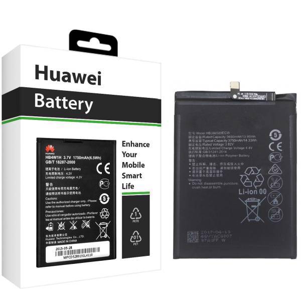 Huawei HB386280ECW 3200mAh Cell Mobile Phone Battery For Huawei P10، باتری موبایل هوآوی مدل HB386280ECW با ظرفیت 3200mAh مناسب برای گوشی موبایل هوآوی P10