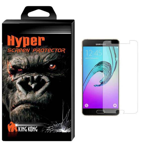 Hyper Protector King Kong Glass Screen Protector For Samsung Galaxy A5 2016/ A510، محافظ صفحه نمایش شیشه ای کینگ کونگ مدل Hyper Protector مناسب برای گوشی سامسونگ گلکسی A5 2016/ A510