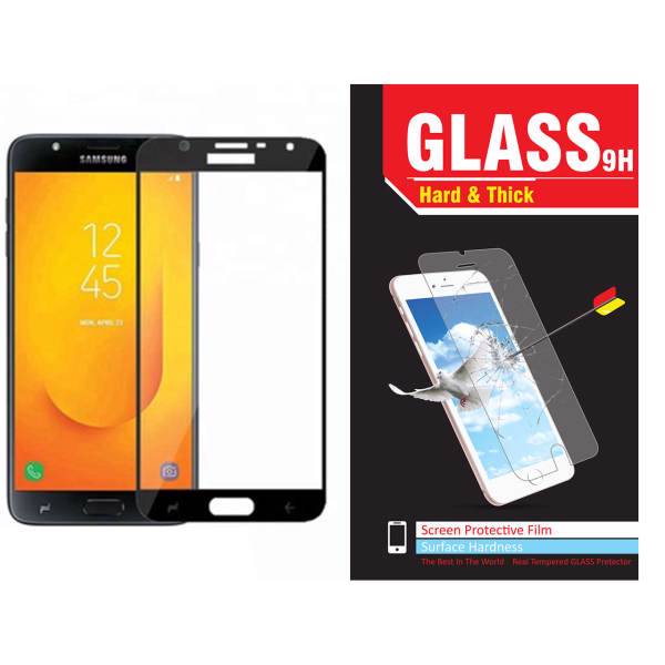 محافظ صفحه نمایش شیشه ایHard and thick مدل فول چسب full Glue مناسب برای گوشی موبایل سامسونگ J7 DUO