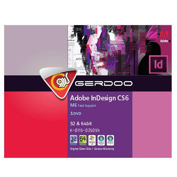 Gerdoo Of Softwares Adobe InDesign CS6، مجموعه نرم‌افزار گردو Adobe InDesign CS6