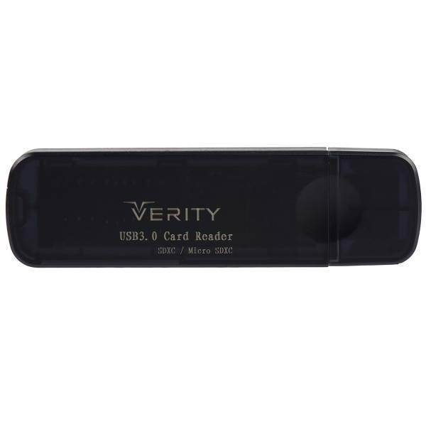 Verity C101 Card Reader، کارتخوان وریتی مدل C101
