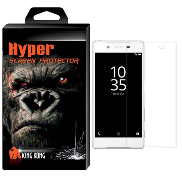 Hyper Protector King Kong Glass Screen Protector For Sony Xperia Z5، محافظ صفحه نمایش شیشه ای کینگ کونگ مدل Hyper Protector مناسب برای گوشی Sony Xperia Z5