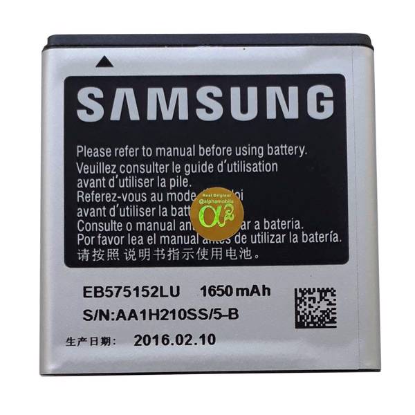 Samsung EB575152LU 1650 mAh Mobile Phone Battery For Samsung Galaxy S / SL، باتری سامسونگ مدل EB575152LU ظرفیت 1650 میلی آمپر ساعت مناسب گوشی سامسونگ Galaxy S / SL