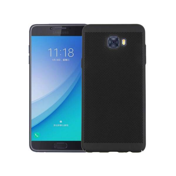 iPaky Hard Mesh Cover For Samsung Galaxy C5 Pro، کاور آیپکی مدل Hard Mesh مناسب برای گوشی Samsung Galaxy C5 Pro