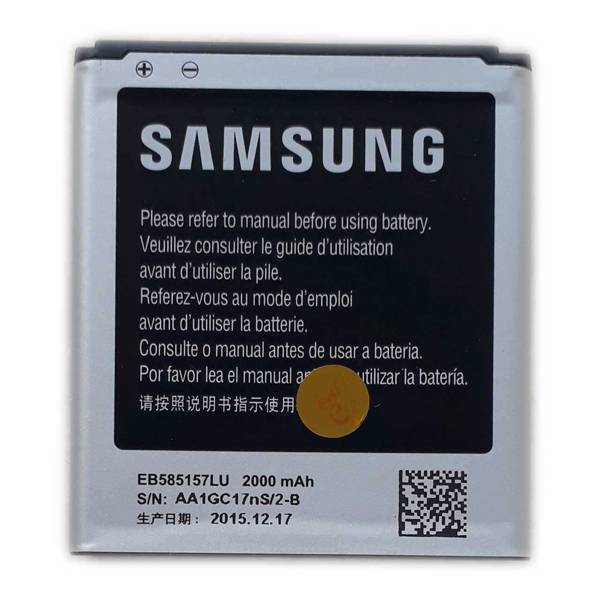 Samsung EB585157LU 2000 mAh Mobile Phone Battery For Samsung Galaxy Win، باتری سامسونگ مدل EB585157LU ظرفیت 2000 میلی آمپر مناسب گوشی سامسونگ Galaxy Win