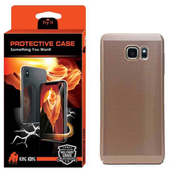 Protective Hard Mesh Cover For Samsung Galaxy Note 5، کاور پروتکتیو مدل Hard Mesh مناسب برای گوشی سامسونگ گلکسی Note 5