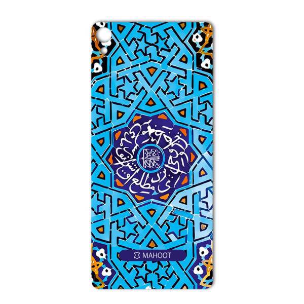 MAHOOT Slimi design-tile Design Sticker for Sony Xperia XA، برچسب تزئینی ماهوت مدل Slimi design-tile Design مناسب برای گوشی Sony Xperia XA