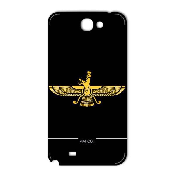 MAHOOT Farvahar Design Sticker for Samsung Note 2، برچسب تزئینی ماهوت مدل Farvahar Design مناسب برای گوشی Samsung Note 2