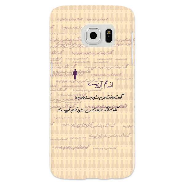 ZeeZip 415G Cover For Samsung Galaxy S7، کاور زیزیپ مدل 415G مناسب برای گوشی موبایل سامسونگ گلکسی S7