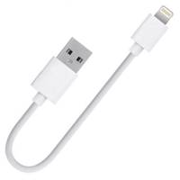 AP-LINK 153 Lightning to USB Cable 20cm کابل تبدیل USB به لایتنینگ ای پی لینک مدل 153 به طول 20 سانتی متر