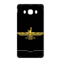 MAHOOT Farvahar Design Sticker for Samsung J5 2016 برچسب تزئینی ماهوت مدل Farvahar Design مناسب برای گوشی Samsung J5 2016