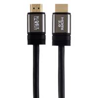 KNETPLUS HDMI 2.0 Cable 4K support 20m کابل2.0 HDMI کی نت پلاس 20m