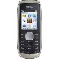 Nokia 1800 گوشی موبایل نوکیا 1800