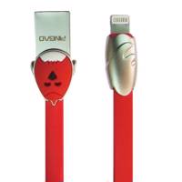 PGX-S01 USB To Lightning Cable 1.2m کابل تبدیل USB به لایتنینگ مدل PGX-S01 طول 1.2 متر