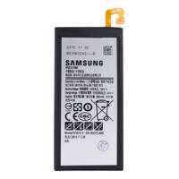 Samsung EB-BG57CABE 2600mAh Mobile Phone Battery For Samsung Galaxy J5 Prime باتری موبایل سامسونگ مدل EB-BG57CABE با ظرفیت 2600mAh مناسب برای گوشی موبایل سامسونگ Galaxy J5 Prime