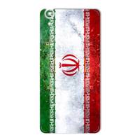 MAHOOT IRAN-flag Design Sticker for Huawei Y6 II برچسب تزئینی ماهوت مدل IRAN-flag Design مناسب برای گوشی Huawei Y6 II