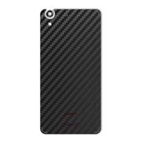 MAHOOT Carbon-fiber Texture Sticker for Huawei Y6 II برچسب تزئینی ماهوت مدل Carbon-fiber Texture مناسب برای گوشی Huawei Y6 II