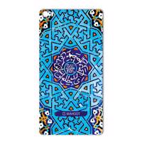 MAHOOT Slimi design-tile Design Sticker for Huawei P8max - برچسب تزئینی ماهوت مدل Slimi design-tile Design مناسب برای گوشی Huawei P8max