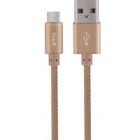 Havit HV-626X USB To microUSB Cable 1m کابل تبدیل USB به microUSB هویت مدل HV-626X به طول 1 متر