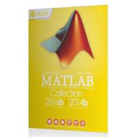 JB Matlab Collection v2 - مجموعه نرم افزار Matlab Collection نشر جی بی