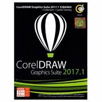 Gerdoo CorelDraw Graphics Suite 2017.1 32- 64bit Software - مجموعه نرم افزار CorelDraw Graphics Suite 2017.1 32- 64bit نشر گردو