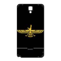 MAHOOT Farvahar Design Sticker for Samsung Note 3 Neo برچسب تزئینی ماهوت مدل Farvahar Design مناسب برای گوشی Samsung Note 3 Neo