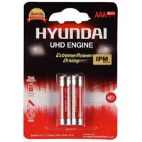 Hyundai Super Ultra Heavy Duty AAA Battery Pack Of 2 باتری نیم قلمی هیوندای مدل Super Ultra Heavy Duty بسته 2 عددی