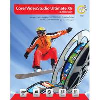 Gerdoo Corel Videostudio Ultimate X8 Collection 32/64 bit Software مجموعه نرم افزار Corel Videostudio Ultimate X8 گردو - 32 و 64 بیتی
