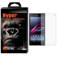 Hyper Protector King Kong Glass Screen Protector For Sony Xperia Z محافظ صفحه نمایش شیشه ای کینگ کونگ مدل Hyper Protector مناسب برای گوشی Sony Xperia Z