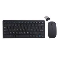 Wireless mini Keyboard And Mouse - کیبورد و ماوس بی سیم مدل مینی