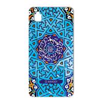 MAHOOT Slimi design-tile Design Sticker for Huawei Honor 7i-Shot X - برچسب تزئینی ماهوت مدل Slimi design-tile Design مناسب برای گوشی Huawei Honor 7i-Shot X