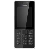 Nokia 216 Dual SIM Mobile Phone گوشی موبایل نوکیا مدل 216 دو سیم‌ کارت