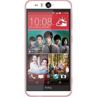 HTC Desire Eye Mobile Phone گوشی موبایل اچ‌تی‌سی مدل Desire Eye