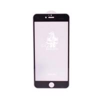 Joyroom Knight Screen Protector For Apple iPhone 6/6s - محافظ صفحه نمایش جویروم مدل Knight مناسب برای گوشی موبایل آیفون 6/6s