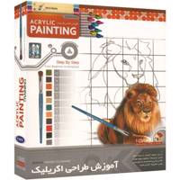 Pana Acrylic Painting Learning Software نرم افزار آموزش طراحی اکریلیک نشر پانا