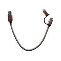 کابل تبدیل USB به Micro-USB مدل Two in Oneبه طول 20cm