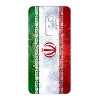 MAHOOT IRAN-flag Design Sticker for Samsung S9 Plus برچسب تزئینی ماهوت مدل IRAN-flag Design مناسب برای گوشی Samsung S9 Plus