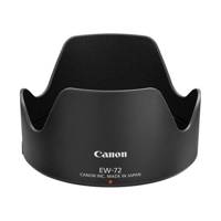 Canon EW-72 Lens Hood هود لنز نیکون مدل EW-72 مناسب برای لنز های کانن