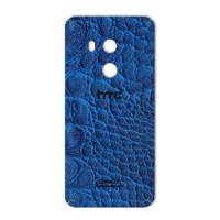 MAHOOT Crocodile Leather Special Texture Sticker for HTC U11 Plus برچسب تزئینی ماهوت مدل Crocodile Leather مناسب برای گوشی HTC U11 Plus