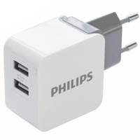 Philips DLP22220/10 Wall Charger - شارژر دیواری فیلیپس مدل DLP22220/10
