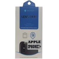 BestSuit 9H Camera Lens Protector For Apple Iphone 7 Plus محافظ لنز دوربین بست سوئیت مدل 9H مناسب برای گوشی موبایل آیفون 7Plus