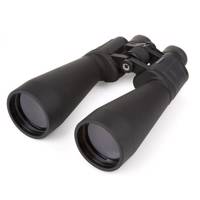 NightSky 15X70 New Binoculars دوربین دوچشمی نایت اسکای مدل 15X70 New