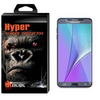 Hyper Fullcover King Kong Nano Flexible Screen Protector For Samsung Galaxy Note 5 - محافظ صفحه نمایش نانو فلکسبل کینگ کونگ مدل Hyper Fullcover مناسب برای گوشی سامسونگ گلکسی Note 5