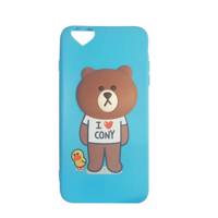 H.Y Bear Cover For Apple Iphone 6Plus کاور مدل Bear مناسب برای گوشی آیفون 6 پلاس